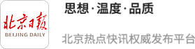 泽峰资本 消息人士称，泽连斯基已确认乌克兰新总理人选