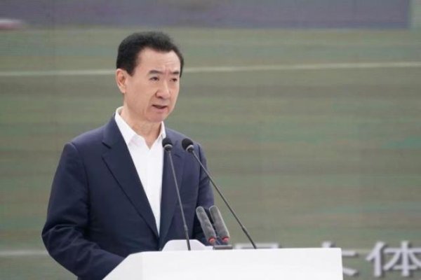 大福证券 突发！谁在起诉万达？中行、上海信托等金融机构与之对簿公堂